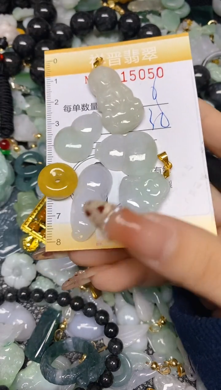 【闪购商品】翡翠颈饰未镶嵌闪购0115050