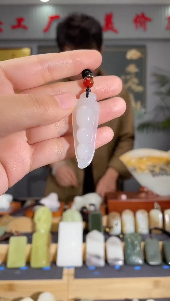 【闪购商品】和田玉颈饰未镶嵌拍一发一 多样性发货