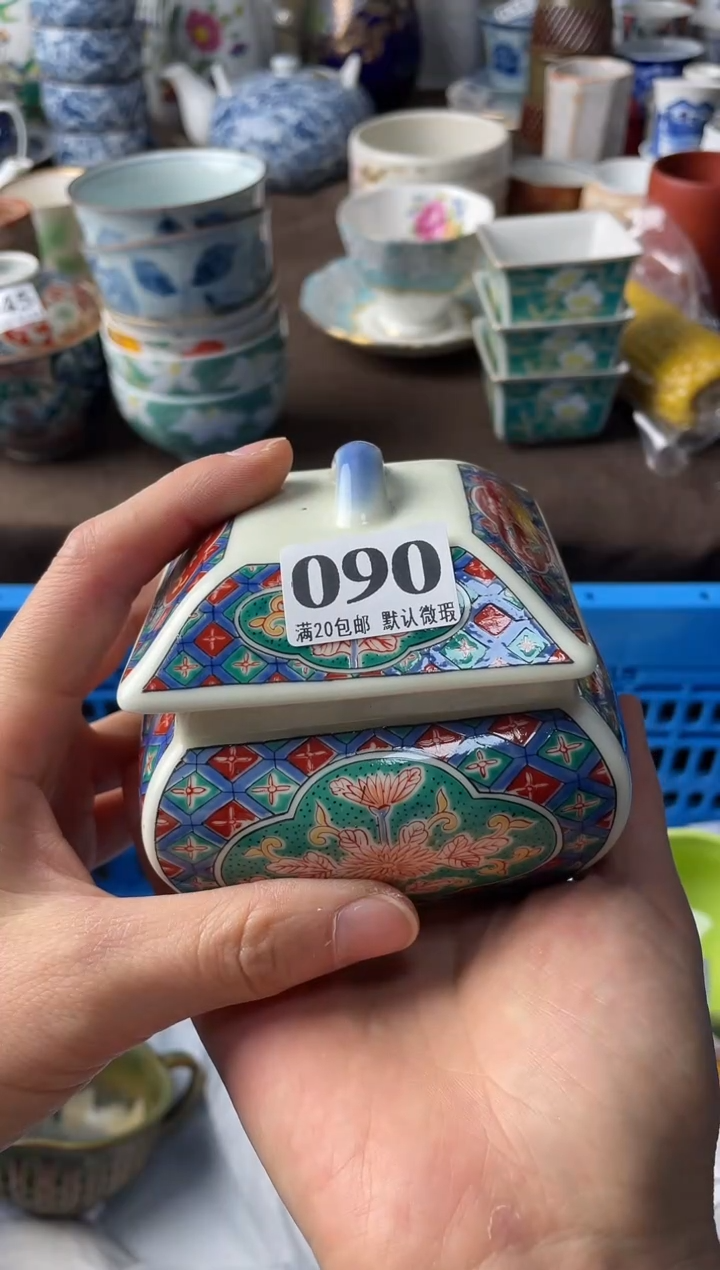 瓷片小*瓷片瓷片瓷片瓷片