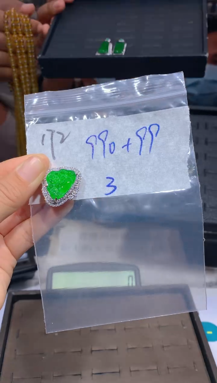 【闪购商品】定制翡翠未镶嵌172吊坠多样性拍一发一毛货定制抛光
