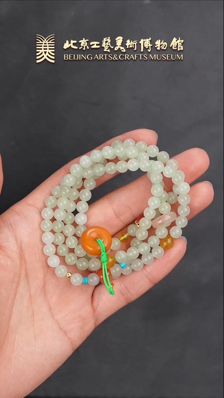 【闪购商品】和田玉项链未镶嵌B0123GMD290清水毛衣链