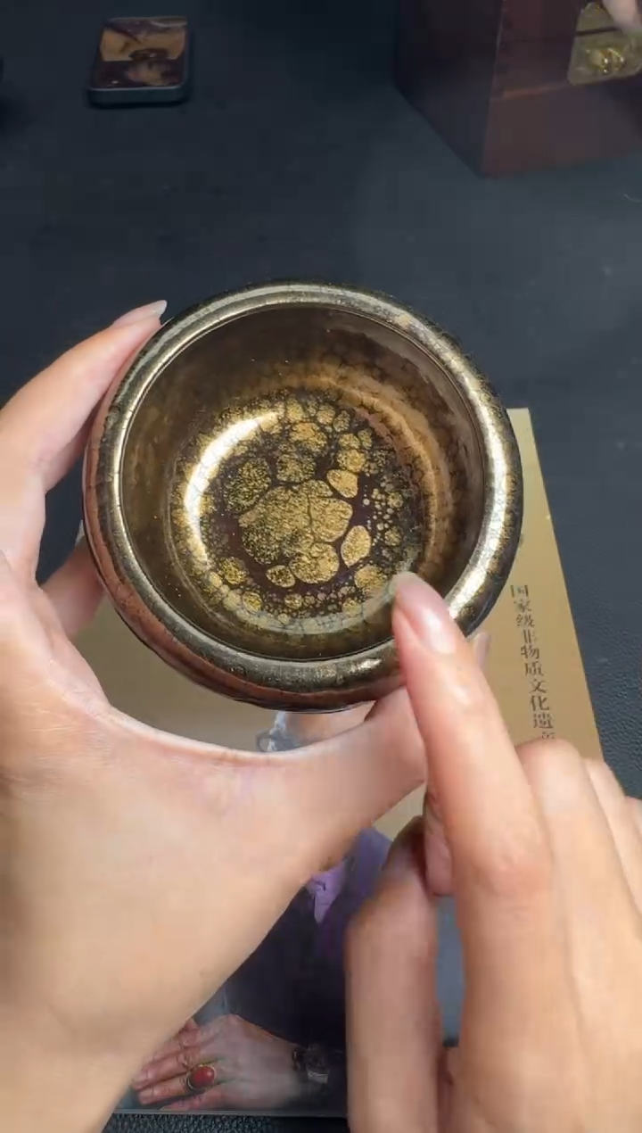 茶盏黄美金金油滴星云钵216