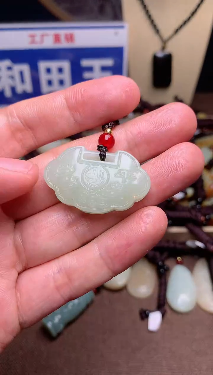【闪购商品】和田玉颈饰未镶嵌1