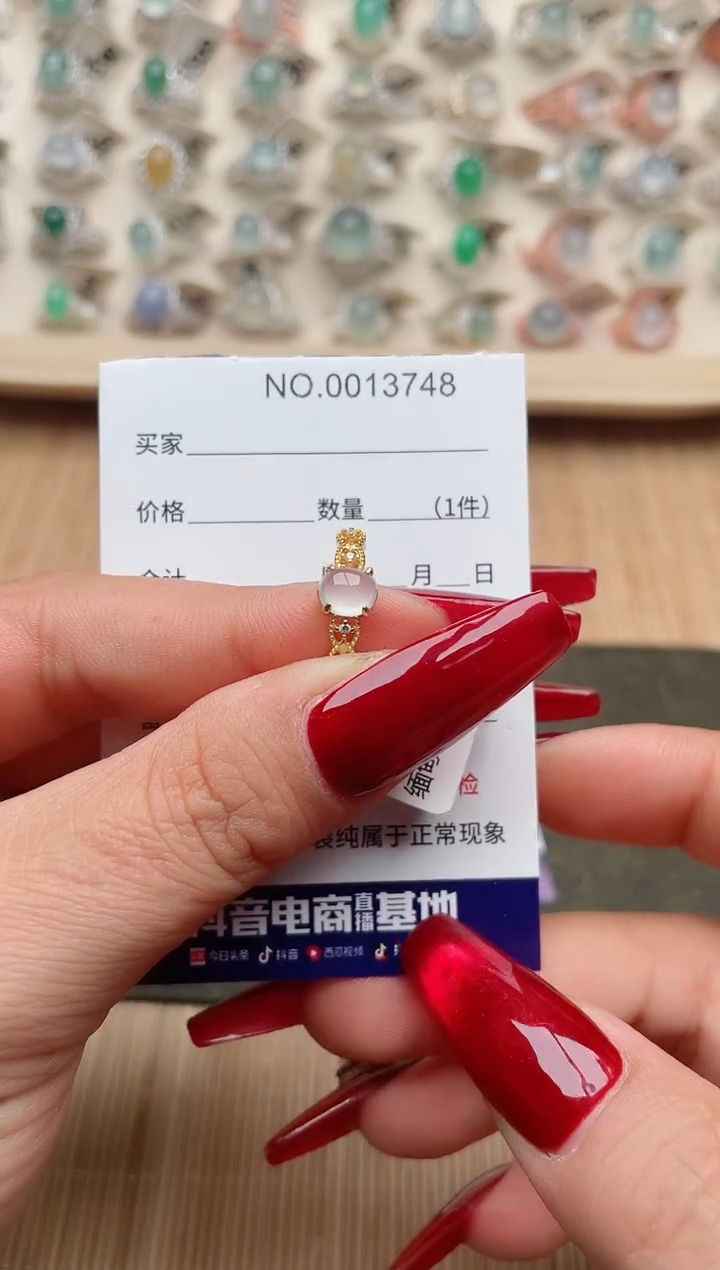 【闪购商品】翡翠戒指银S925镶嵌·