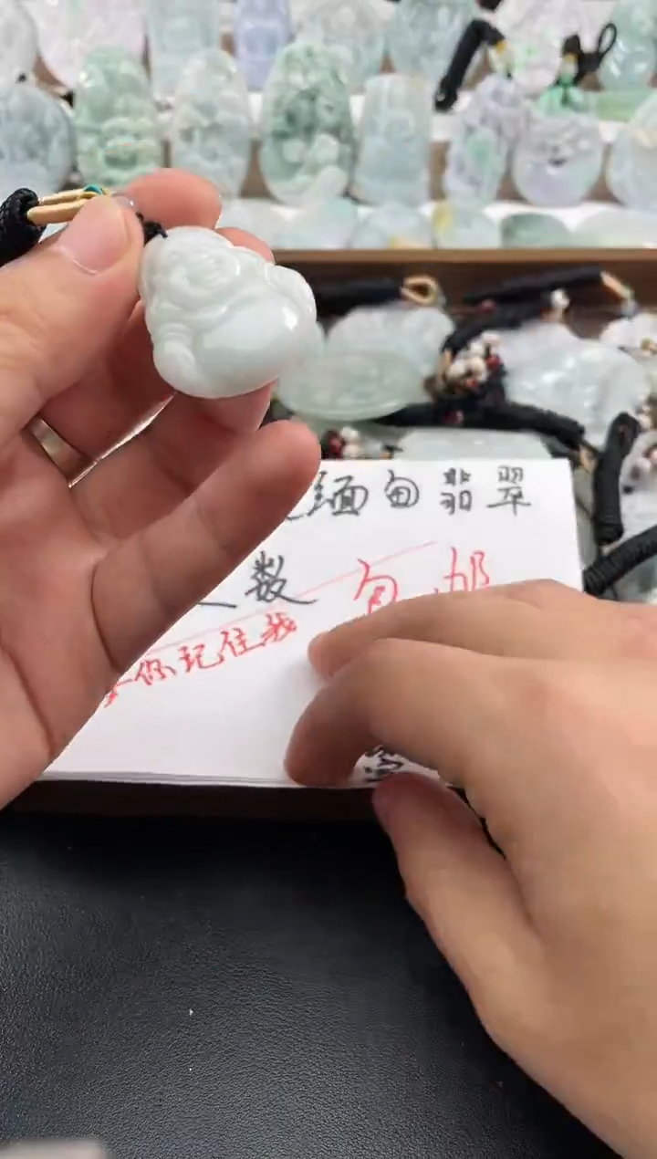 颈饰未镶嵌翡翠予**悦25/12/20/.60