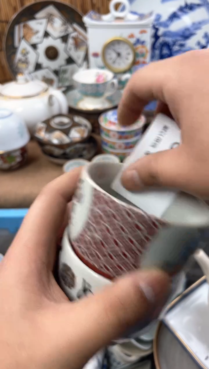 【闪购商品】日式中古no退no换默认微瑕C40