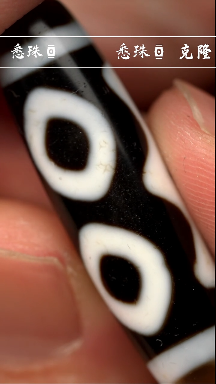 【闪购商品】-至纯系列- 手工台珠 仿纯 F宝盖三