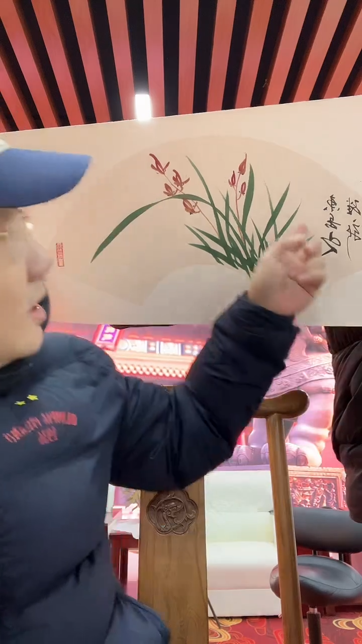 国画         国画