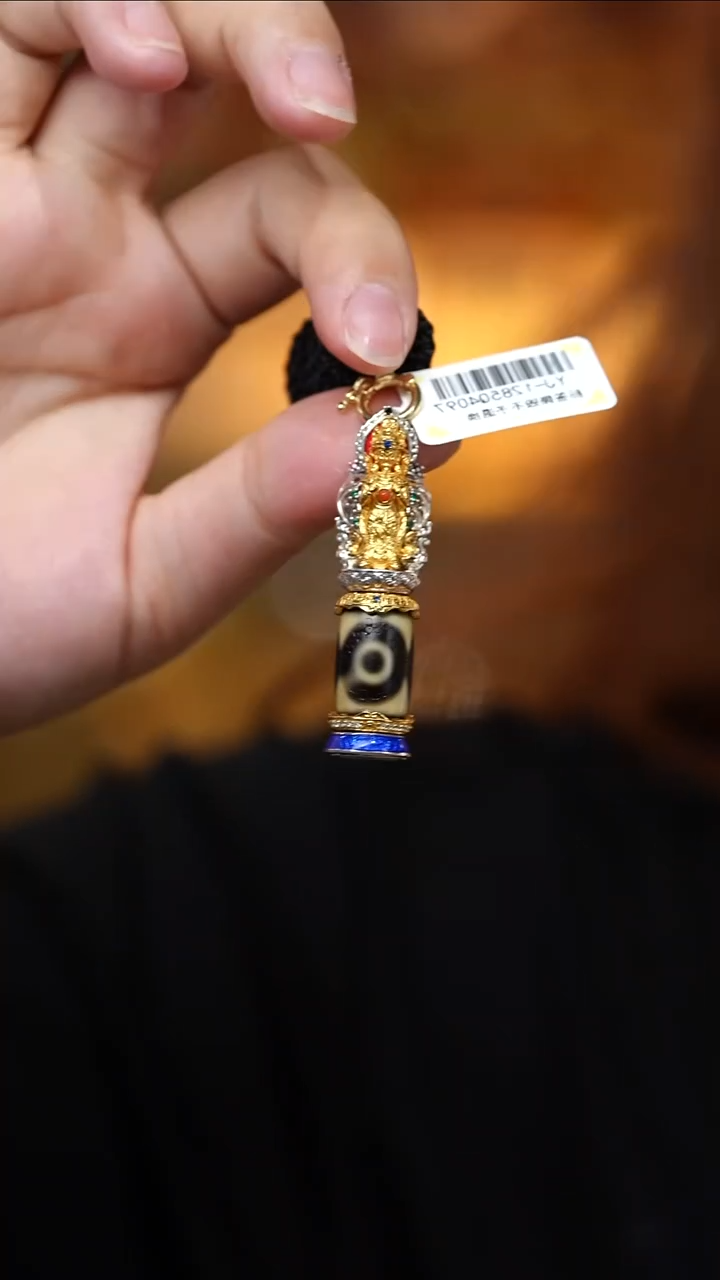 玛瑙/玉髓（覆膜）颈饰未镶嵌多宝项链多样性发其一