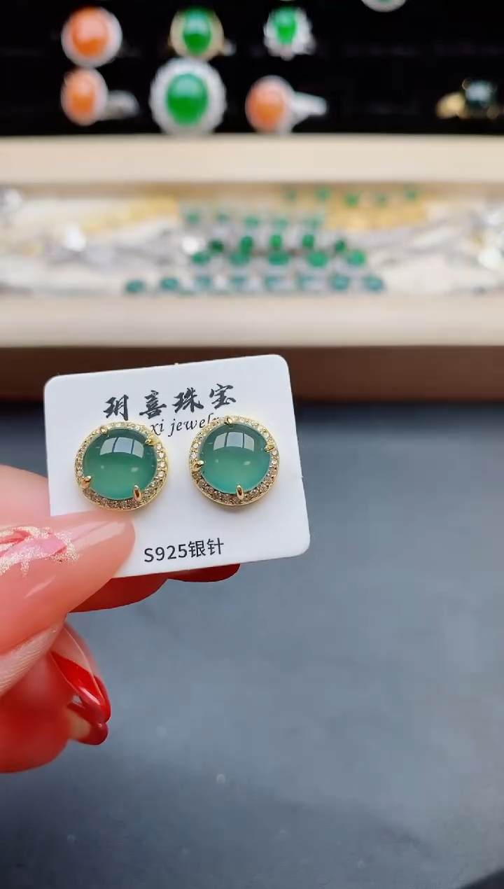 【闪购商品】翡翠耳饰银S925镶嵌080550
