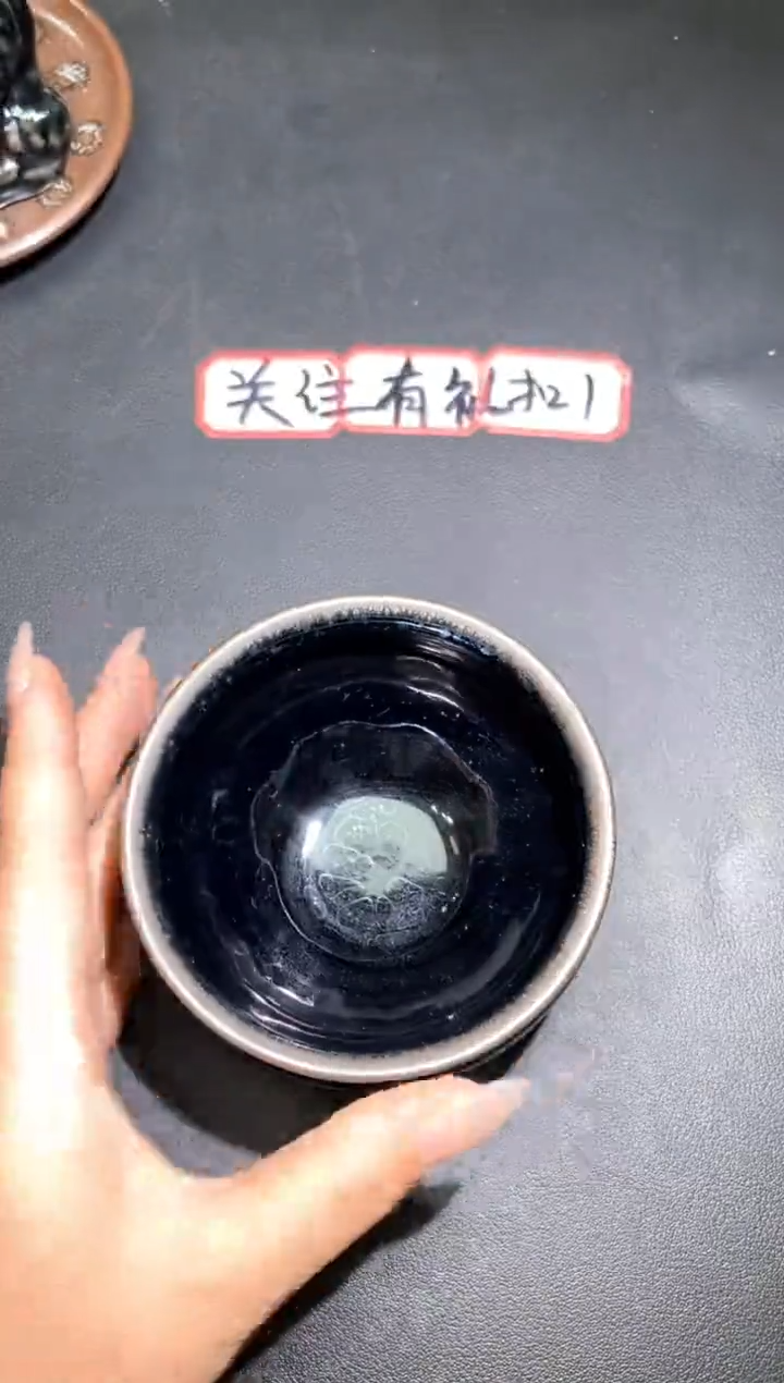 茶盏269              