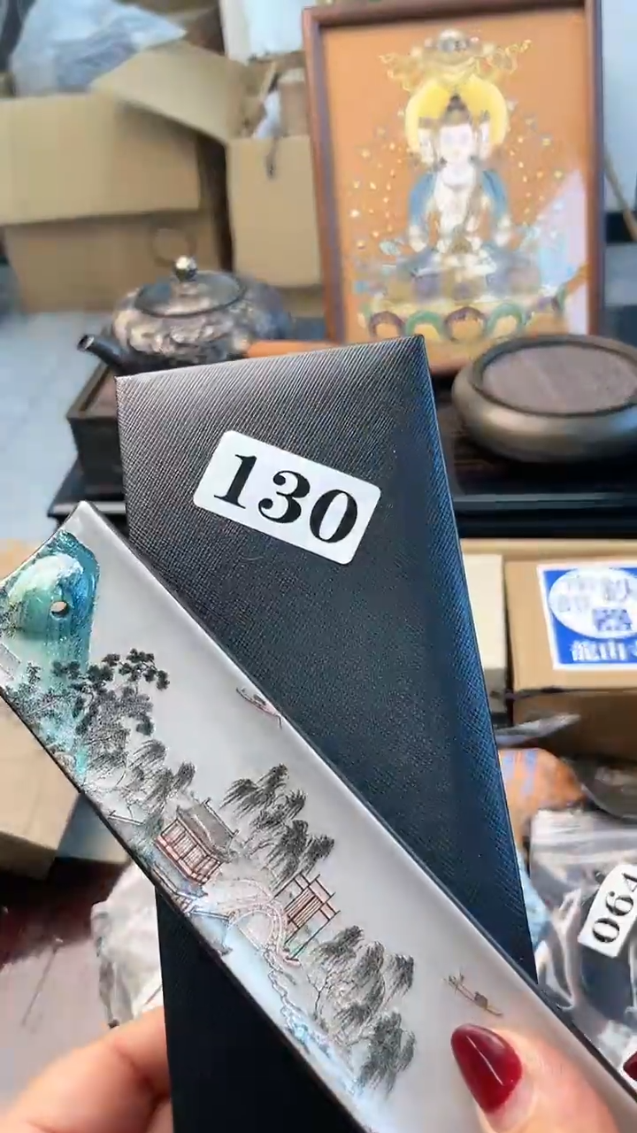 【闪购商品】瓷片130炎美杂货铺质量保证