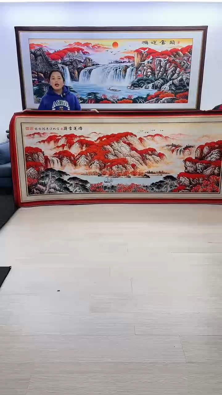 【闪购商品】横款010边框鸿运当头120*280