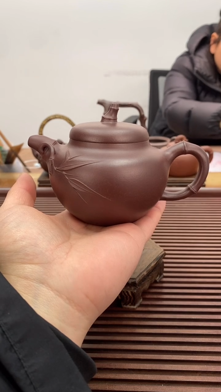 茶壶紫砂福利220毫升秀竹