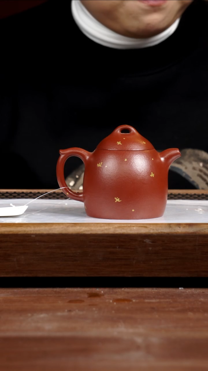 【闪购商品】紫砂茶壶红沉香秦权250CC