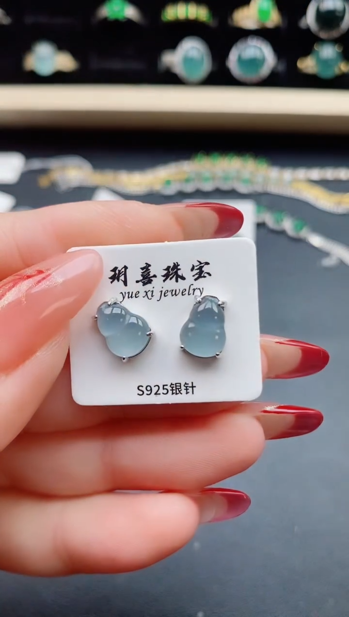 【闪购商品】翡翠耳饰银S925镶嵌585050