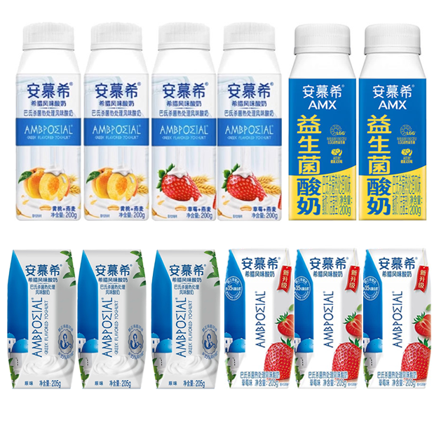 伊利6月产安慕希AMX活性益生菌酸奶安慕希黄桃草莓燕麦混装多口味