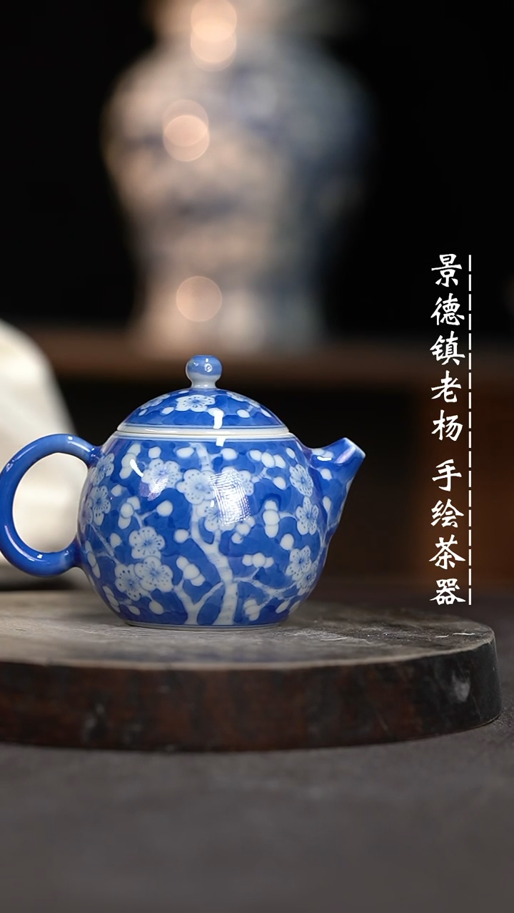 【闪购商品】柴窑微瑕福利介意勿拍
