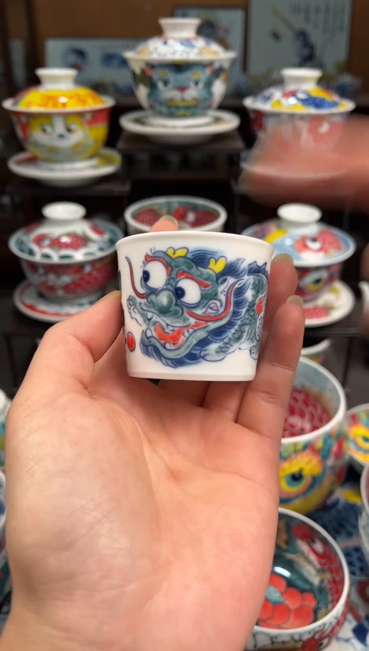 拙明院（宠粉价格）冰桶杯