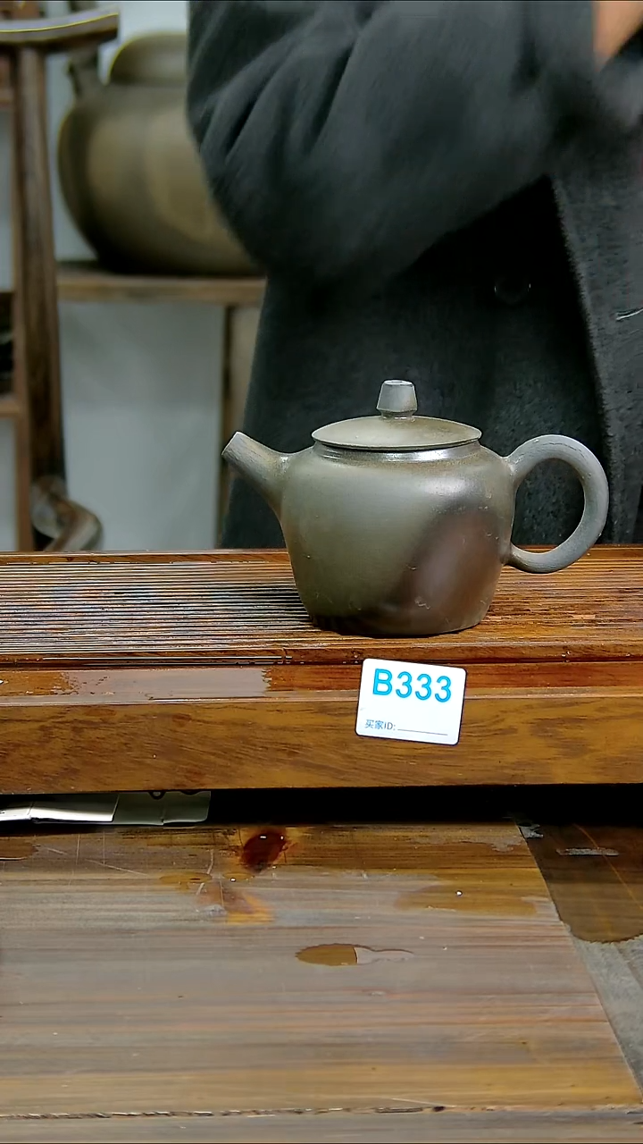 坭兴陶贵台龙窑B333