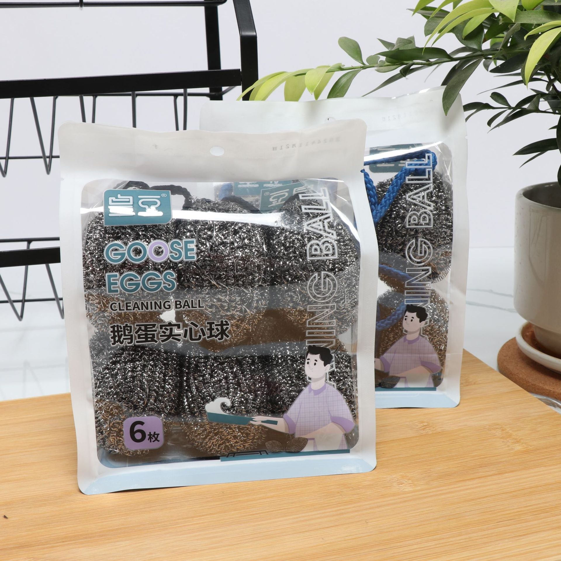 10个装钢丝球自带挂绳不锈钢清洁球厨房刷铁锅洗碗神器