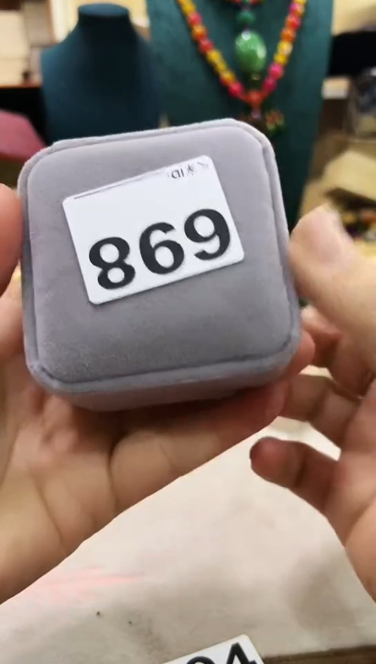 【闪购商品】698            