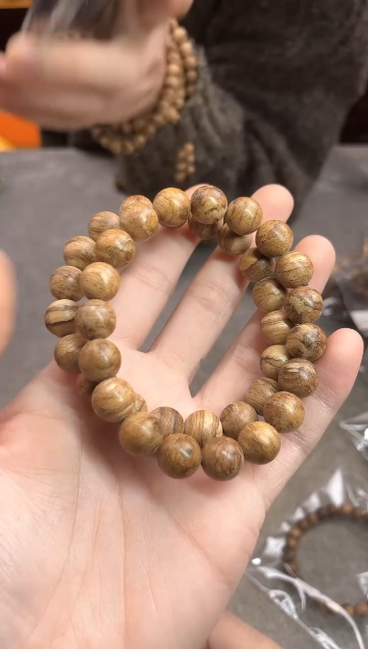 【闪购商品】沉香手串119号达拉干老虎柴多样性发货1条