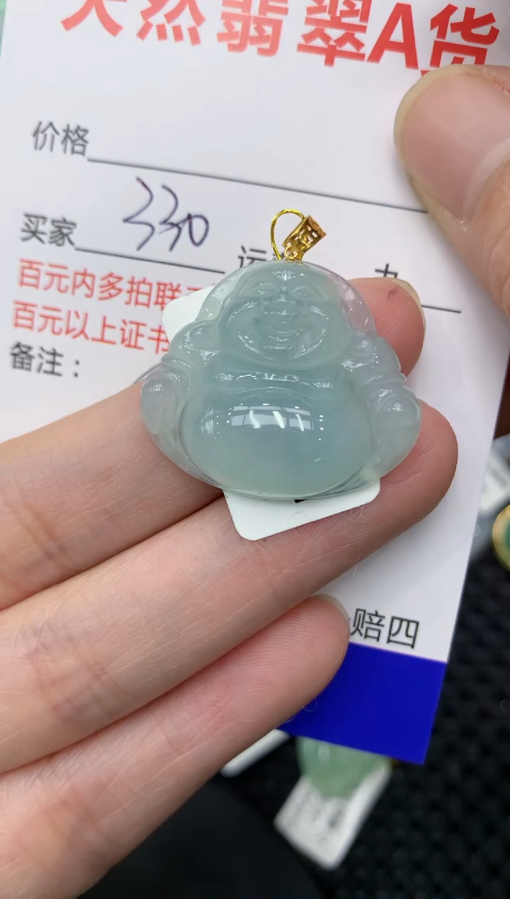 【闪购商品】翡翠颈饰18K金镶嵌111111111111