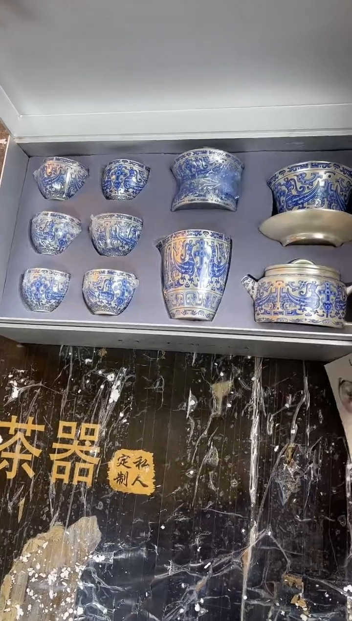 【闪购商品】其他@@@@@@@@@@@@@@@@