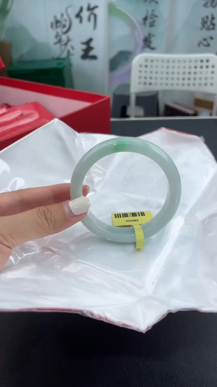 【闪购商品】翡翠手镯未镶嵌8翡翠手镯