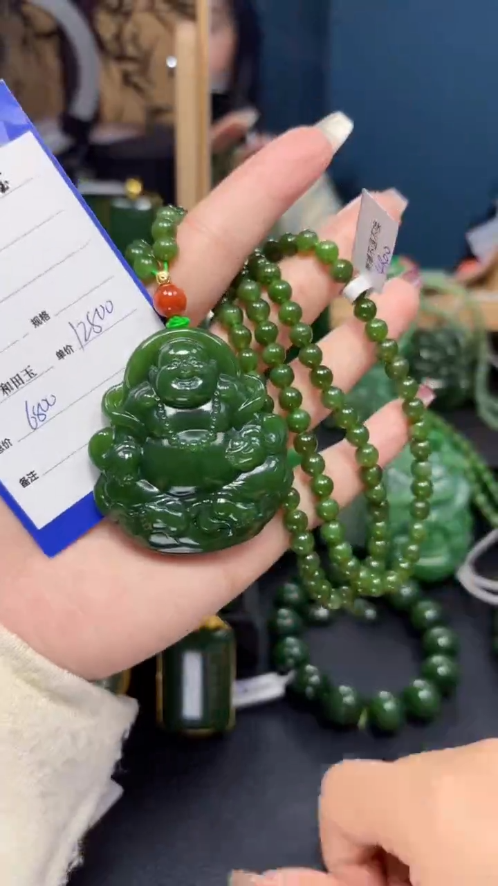 【闪购商品】和田玉（碧玉）吊坠(赠链)未镶嵌1