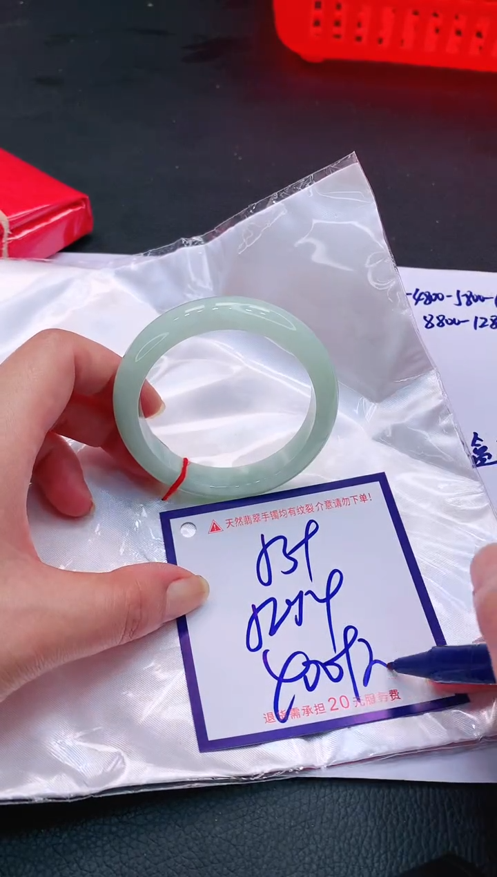 【闪购商品】翡翠手镯未镶嵌1111111111