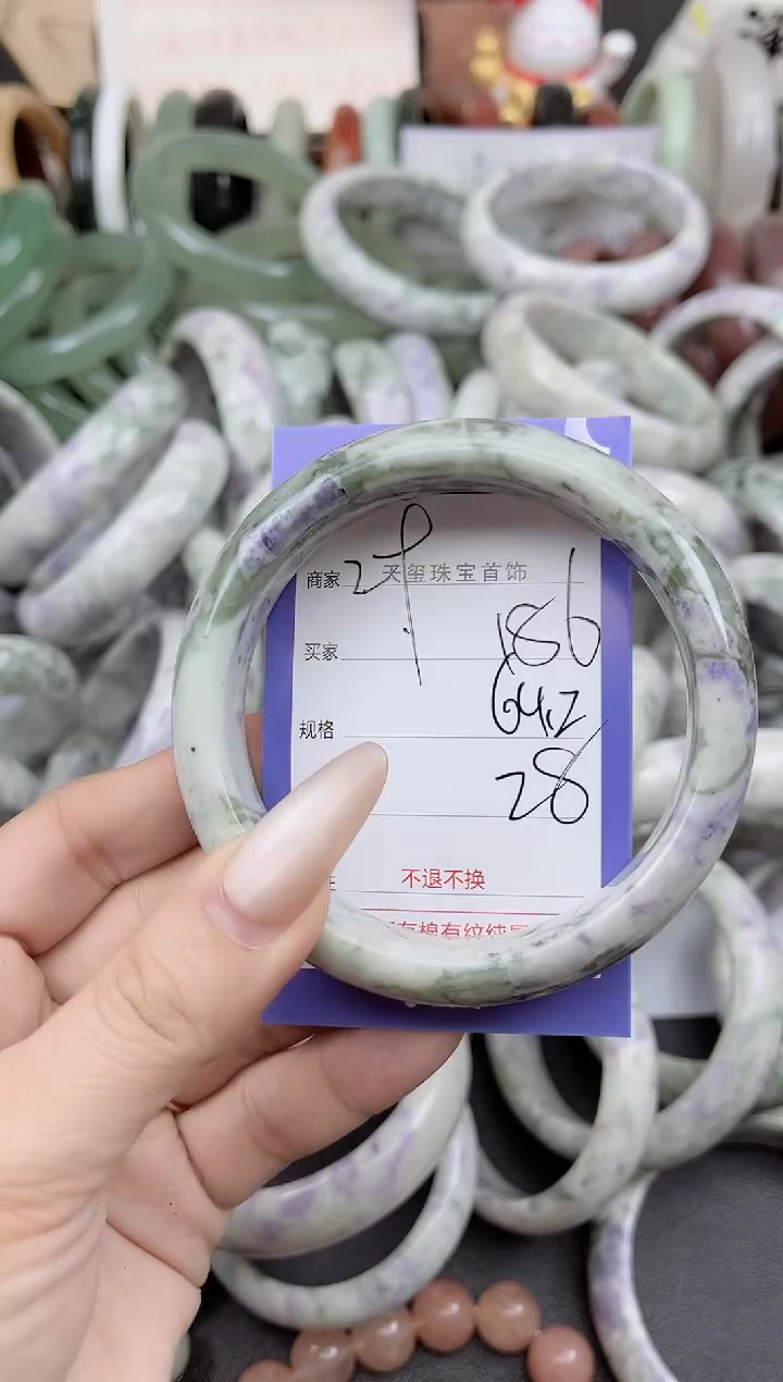 未镶嵌手镯石英质玉186