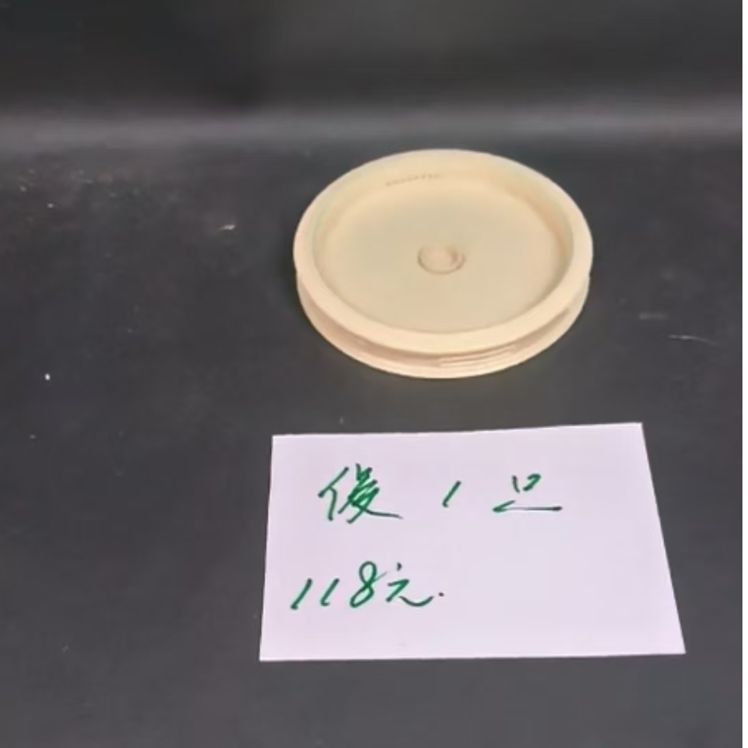 俊号蛐蛐万体 1只