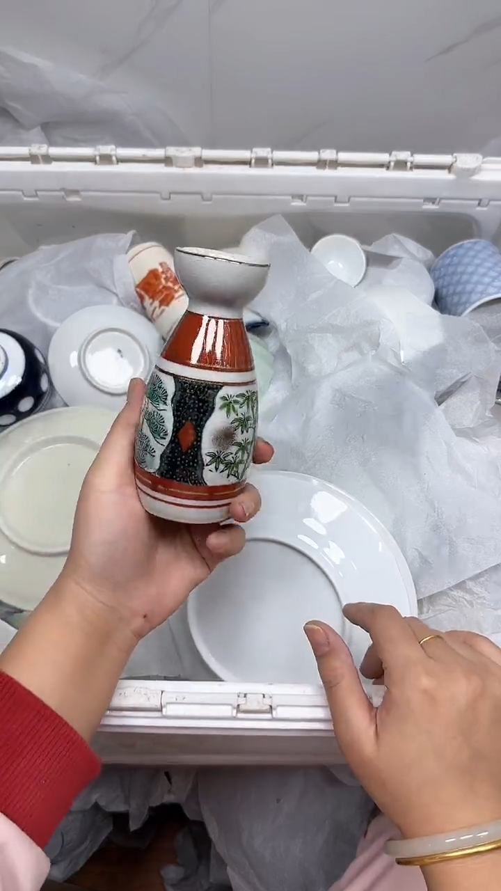 【闪购商品】479回流瓷器默认微瑕，18.8包邮