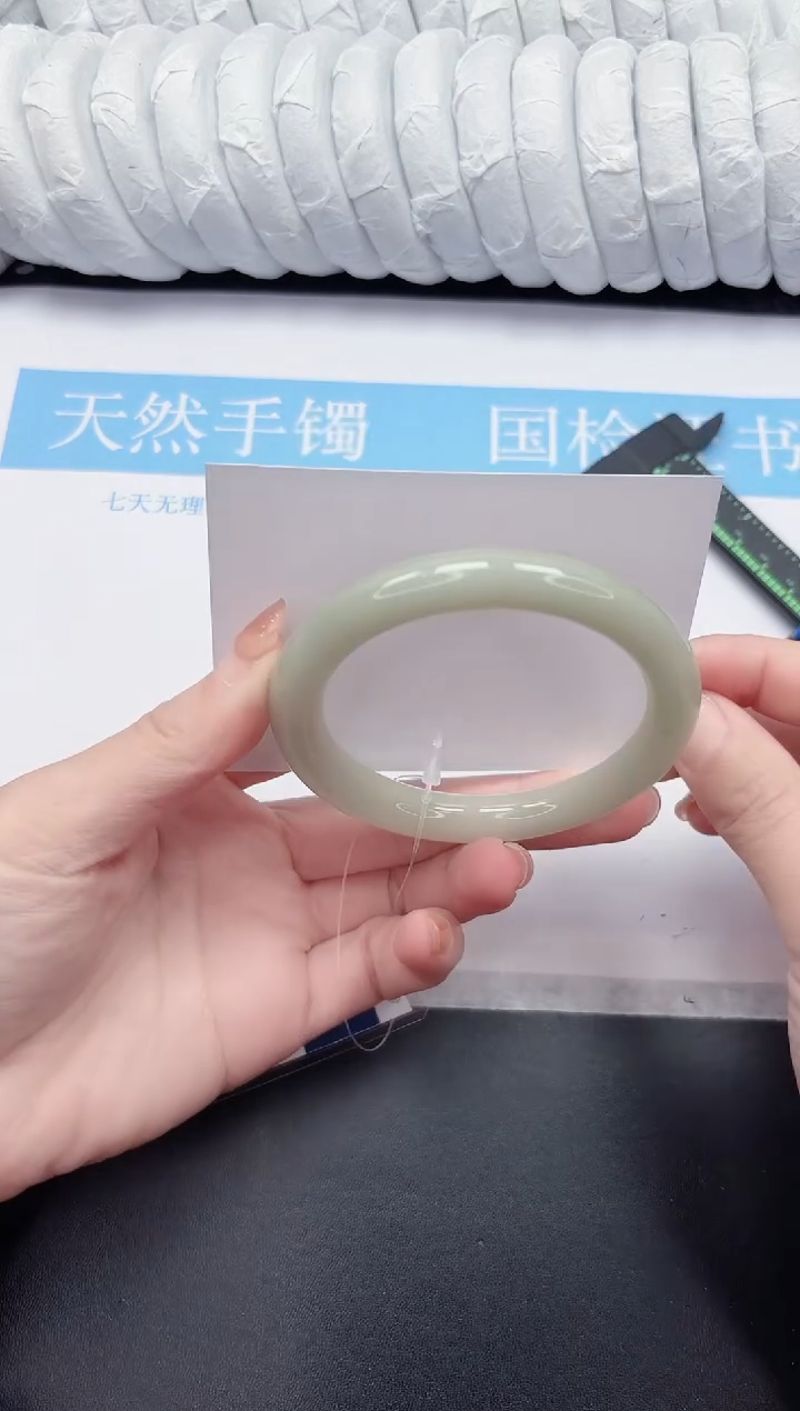 未镶嵌手镯石英质玉169-60.2DY