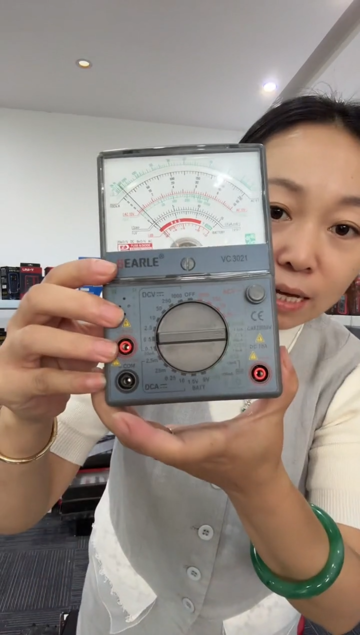贝莱VC3021指针万用表