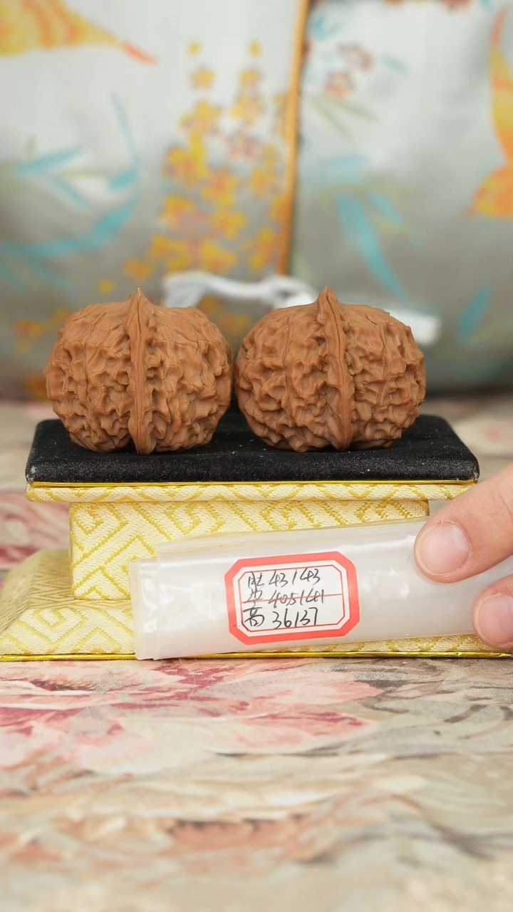 【闪购商品】文玩核桃把件非嫁接元宝