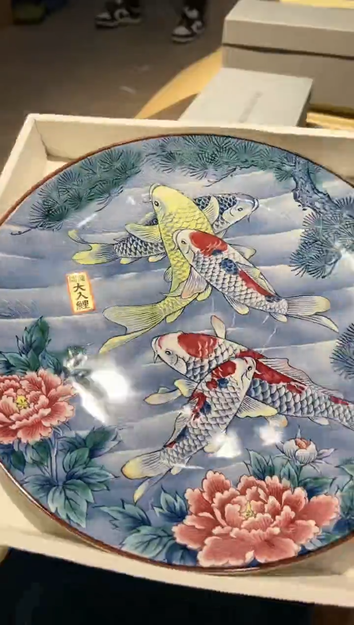 【闪购商品】瓷片 啊啊啊啊啊啊啊啊