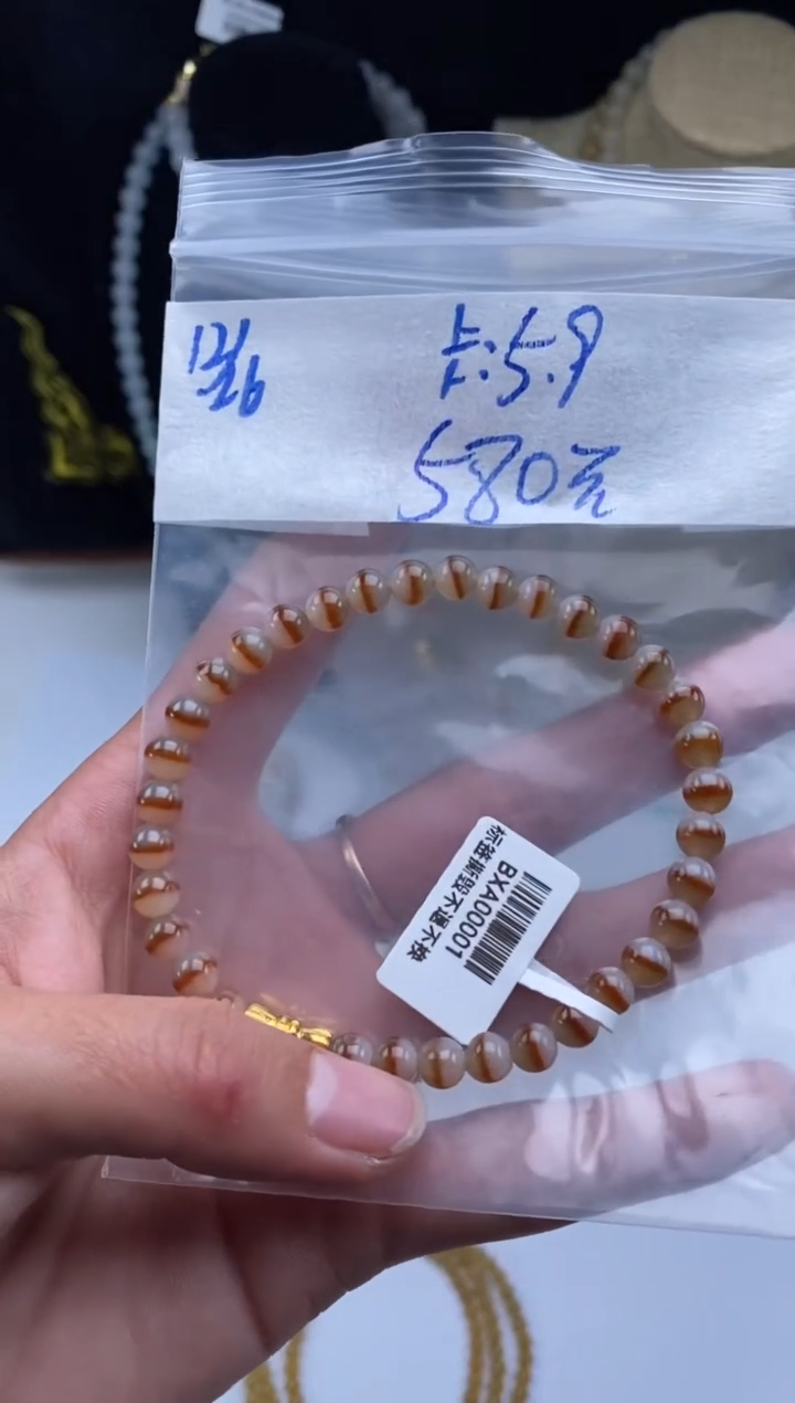 未镶嵌定制翡翠天然翡翠珠子