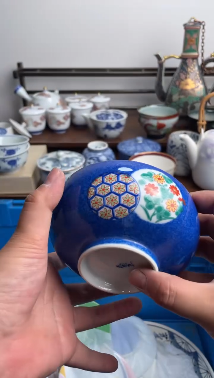 【闪购商品】瓷片469-C-满20包邮48h凑单