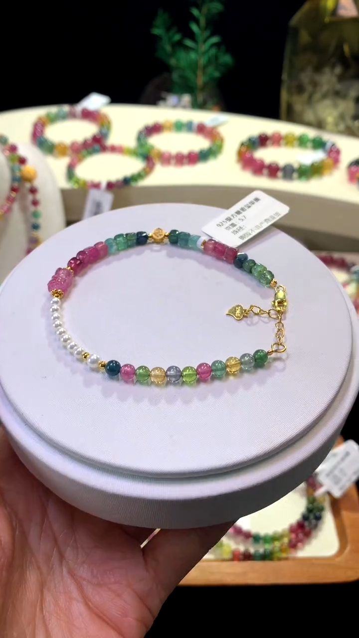 【闪购商品】碧玺手链未镶嵌【梦源珠宝】天然碧玺单圈手链