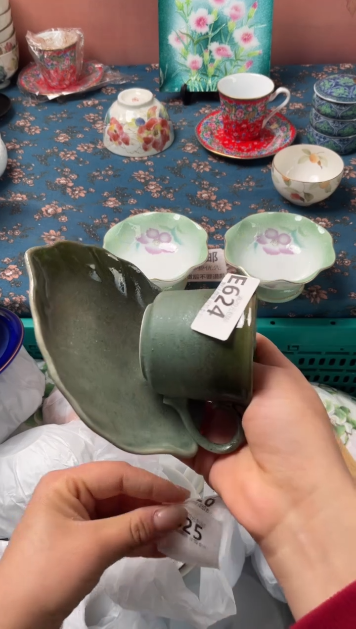 瓷片小*瓷器瓷器E624