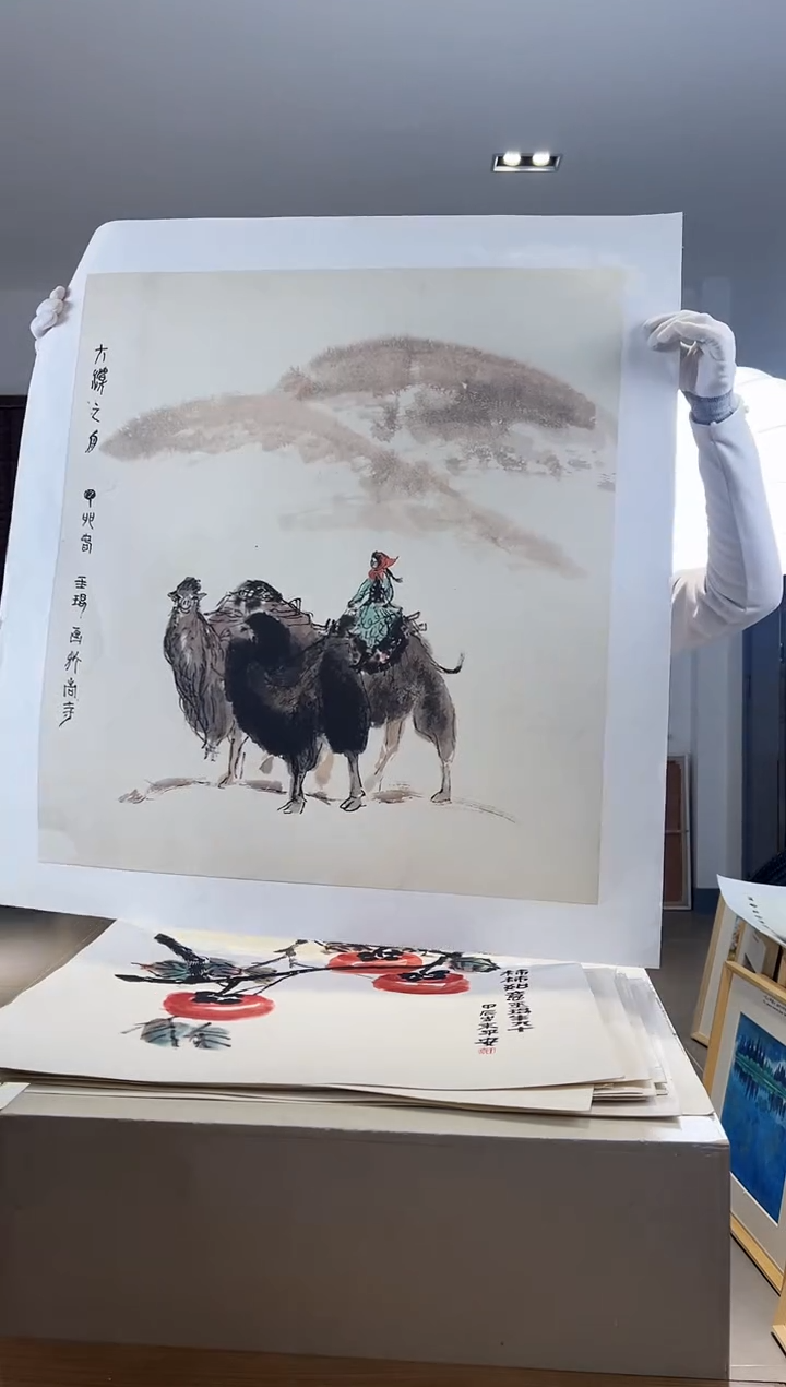 【闪购商品】版画耿玉琨限量作品亲签盖章版画S