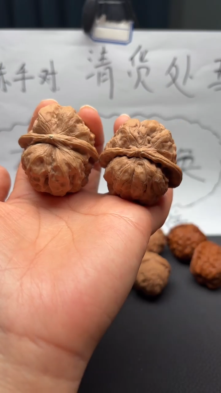 把件文玩核桃020蛤蟆头