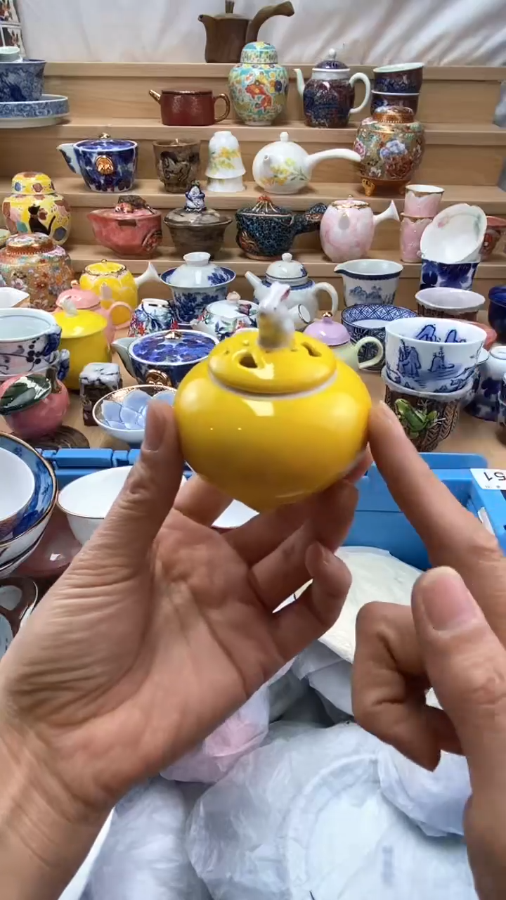 【闪购商品】茶盏闪购名称 【闪购商品】 茶盏