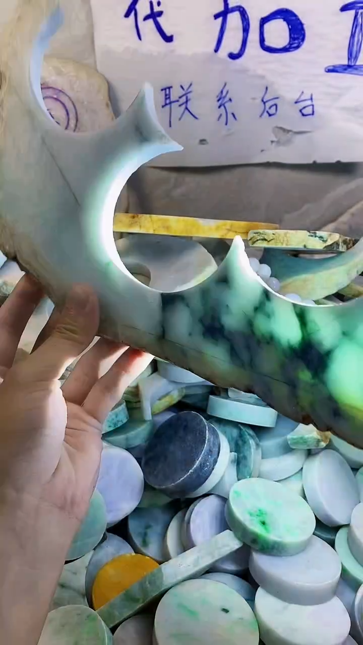 裸石翡翠纯天然翡翠A货87