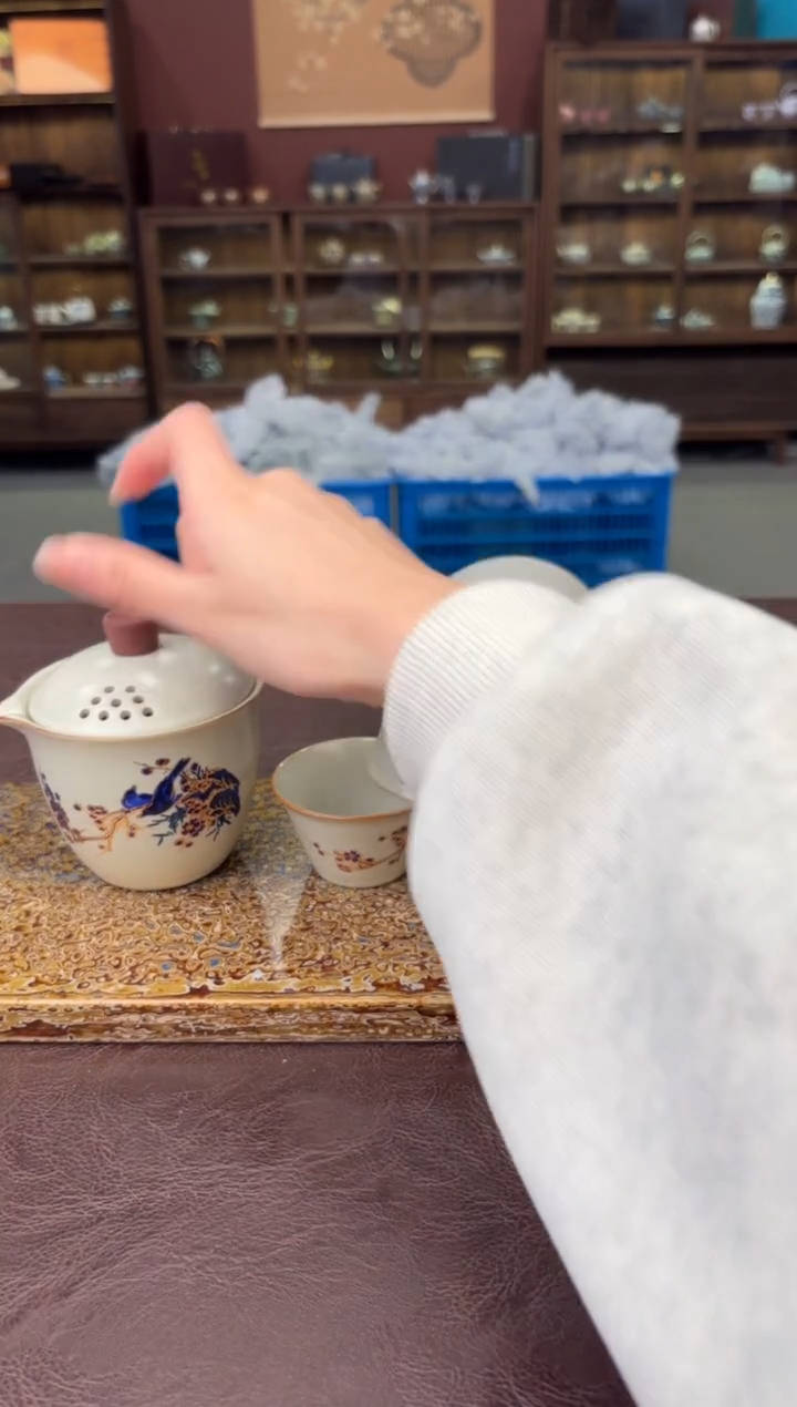 星茶器直播清仓福利11111111