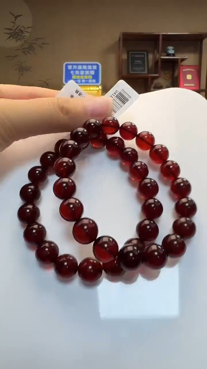 手串琥珀未镶嵌天然保真琥珀圆珠手串（多样发其一）