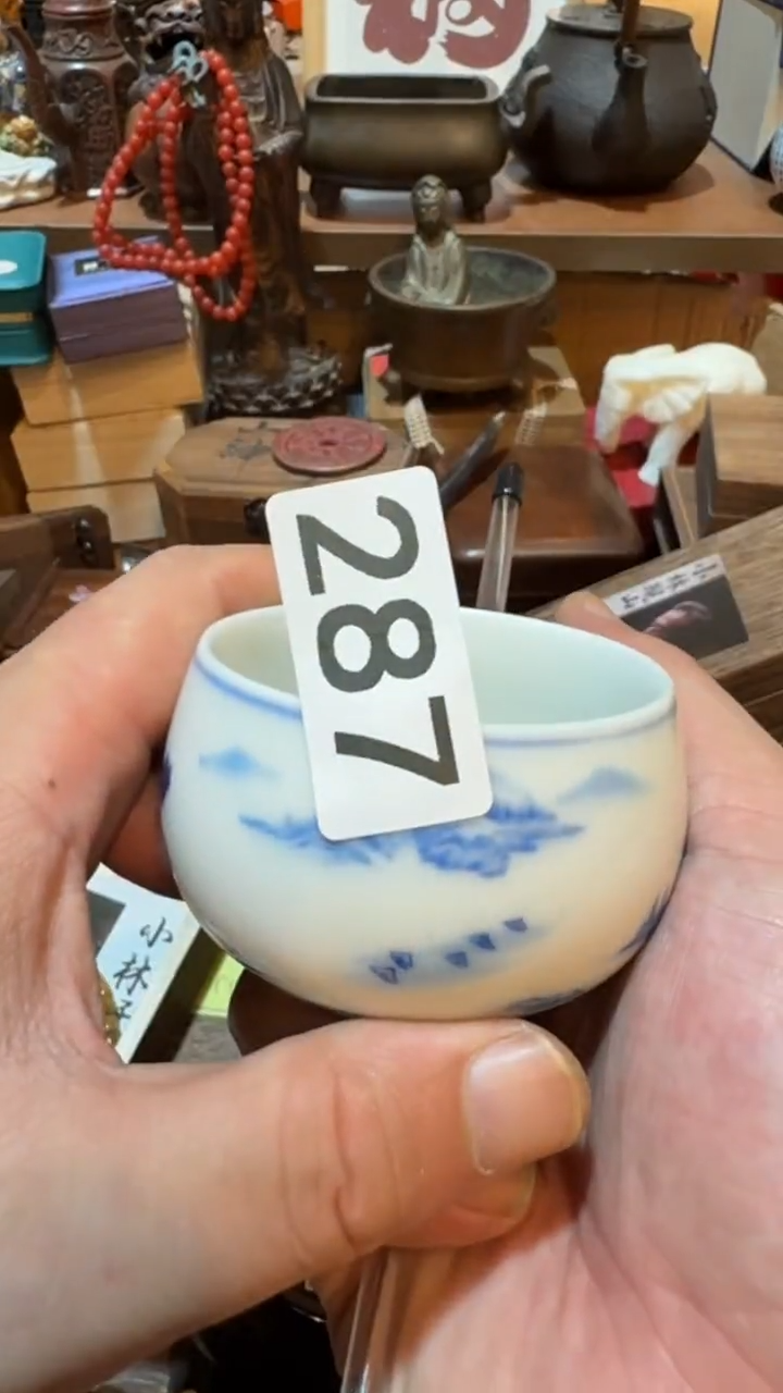哈****塔瓷器瓷器瓷器287